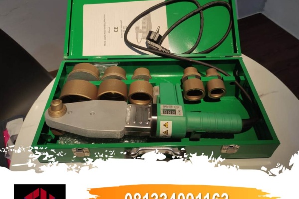 Harga Mesin Pemanas Pipa PP-R Jawa Barat Terbaru 2024